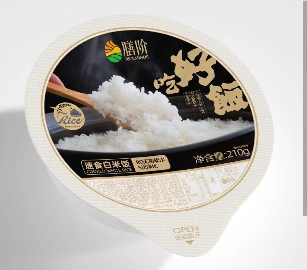 常温米饭